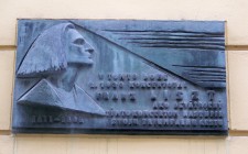 Franz Liszt (1811 – 1886)